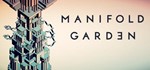 Manifold Garden - Steam аккаунт оффлайн