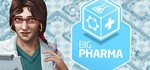 Big Pharma - Steam аккаунт оффлайн