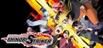 NARUTO TO BORUTO:SHINOBI STRIKER Deluxe Steam оффлайн
