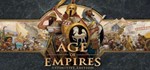 Age of Empires: Definitive - Steam аккаунт оффлайн