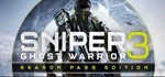 Sniper Ghost Warrior 3 Season Pass - Steam оффлайн