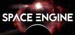 SpaceEngine - Steam аккаунт оффлайн