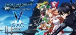 Sword Art Online Re Hollow Fragment Steam оффлайн