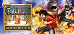 One Piece Pirate Warriors 3 Gold - Steam оффлайн