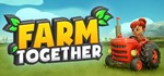 Farm Together - Steam аккаунт оффлайн