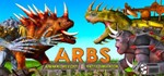Animal Revolt Battle Simulator Steam аккаунт оффлайн