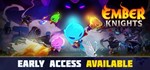 Ember Knights - Steam аккаунт оффлайн