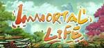 Immortal Life - Steam аккаунт оффлайн