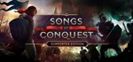 Songs of Conquest - Supporter Bundle - Steam оффлайн