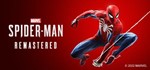 Marvel’s Spider-Man Remastered Steam аккаунт оффлайн