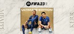 FIFA 23 Ultimate Edition steam аккаунт оффлайн