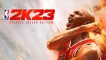 NBA 2K23 Michael Jordan Edition steam аккаунт оффлайн