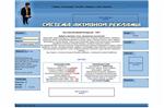 Дизайн для Zmailcasher v.3 стиль