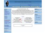 Дизайн для Zmailcasher v.3 стиль 