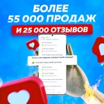 СМЕНА РЕГИОНА СТИМ КАЗАХСТАН/УКРАИНА/ИНДИЯ (FAST) - изображение № 2