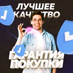  Midjourney V6.0️НА ВАШ ЛИЧНЫЙ АККАУНТ | БЕЗ ВХОДА - изображение № 3