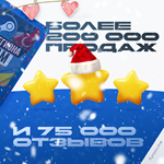 ⭐️ Xbox Game Pass (PC) 14 дней + EA PLAY  +  - изображение № 2