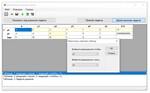Двойственный симплекс-метод. Курсовая, исходники C#.