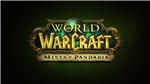 World of Warcraft: Mists of Pandaria