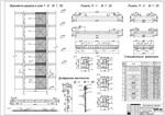 DP_87 Медицинский реабилитационный центр - изображение № 6