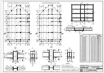 DP_88 Детский сад на 240 мест в городе Ханты-Мансийске - изображение № 6