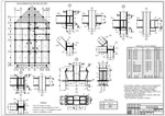 DP_88 Детский сад на 240 мест в городе Ханты-Мансийске - изображение № 7