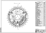 DP_90 Торгово-выставочный центр в городе Чебоксары - изображение № 2