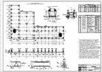 DP_91 Производственный корпус комбикормового завода - изображение № 6