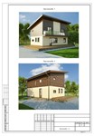 P_05 Коттедж каркасный - изображение № 2