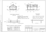 P_08 Баня 5,5х5,5м - изображение № 5
