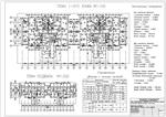 DP_20 16-ти этажный 2-х секционный жилой дом - изображение № 4