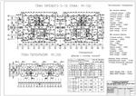 DP_20 16-ти этажный 2-х секционный жилой дом - изображение № 6