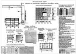 DP_27 Административное 9-ти этажное здание с паркингом - изображение № 7