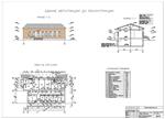 DP_36 Реконструкция автостанции - изображение № 2