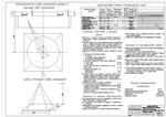 DP_40 Реконструкция 9-ти этажного общежития - изображение № 7
