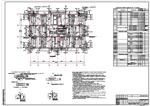 DP_43 17-ти этажный жилой дом - изображение № 6