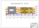 DP_50 Торговый центр с подземной автостоянкой