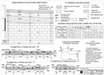DP_67 Гарнизонное общежитие на 248 мест - изображение № 4