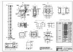 DP_84 Реконструкция производства N2 ПО