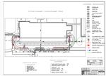 DP_84 Реконструкция производства N2 ПО