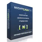 Советник NightCash_EA