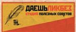 Вязание свитера на спицах вкруговую