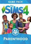 THE SIMS 4 РОДИТЕЛИ (PARENTHOOD) DLC / GLOBAL / EA APP