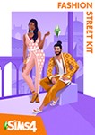 THE SIMS 4 Фэшн-Стрит / DLC / ORIGIN