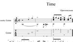 Time - Pink Floyd. pdf+gp6