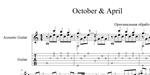 October & April - The Rasmus. pdf+gp6