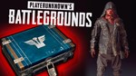 СХЕМА ТРЕЙДА PUBG #13