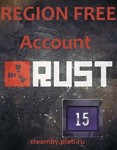Rust Аккаунт +EMAIL 15 ЛЕТ 8LVL НЕ ЛИМИТНЫЙ Region Free