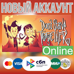 Dont Starve Together новый STEAM аккаунт ONLINE +EMAIL