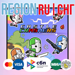 Castle Crashers STEAM Gift ️РОССИЯ ️СНГ ️KZ